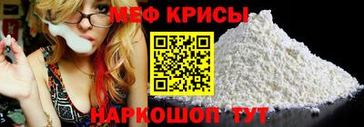 mdma Чебоксары