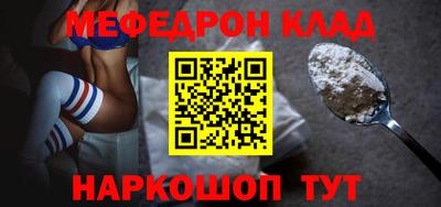 индика Чапаевск