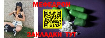 индика Чапаевск