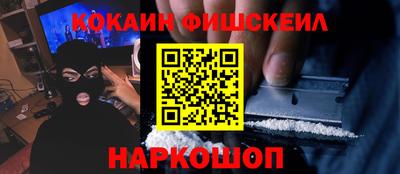 экстази Чебаркуль
