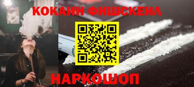 экстази Чебаркуль