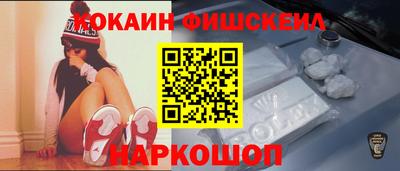 экстази Чебаркуль