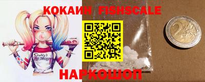 экстази Чебаркуль