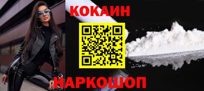 индика Чапаевск