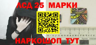 экстази Чебаркуль