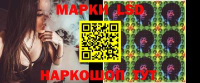 экстази Чебаркуль