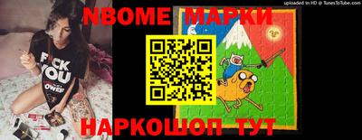 mdma Чебоксары