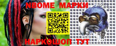 mdma Чебоксары