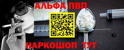 экстази Чебаркуль