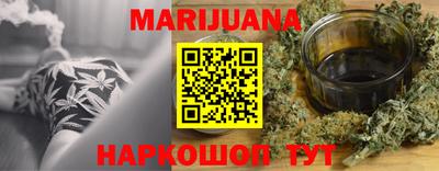 индика Чапаевск