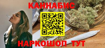 индика Чапаевск