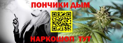 mdma Чебоксары