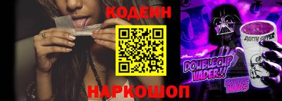 mdma Чебоксары