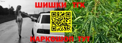 mdma Чебоксары