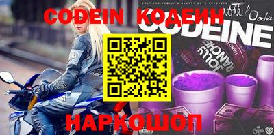 mdma Чебоксары
