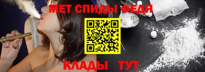 индика Чапаевск