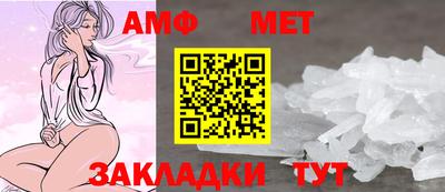 экстази Чебаркуль