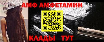 mdma Чебоксары