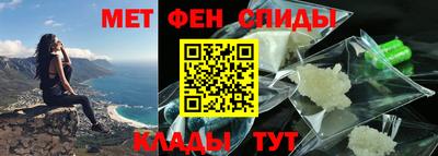 экстази Чебаркуль