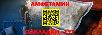 индика Чапаевск