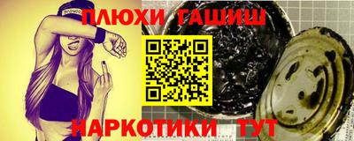 mdma Чебоксары